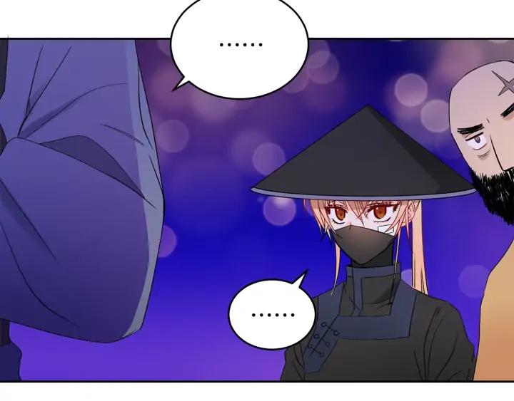 第31话 你买过男人吗？111