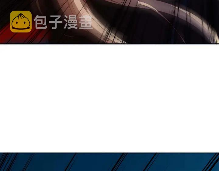 第7话 废宫初遇131
