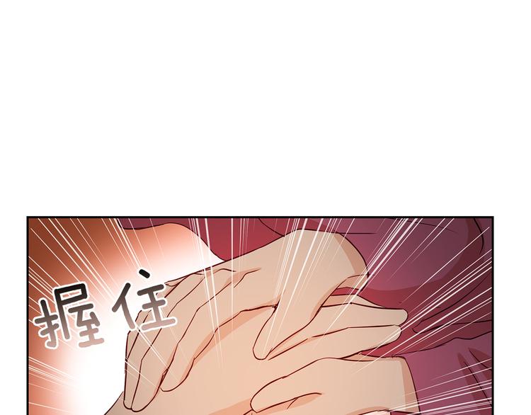 第62话 愚蠢的家伙63