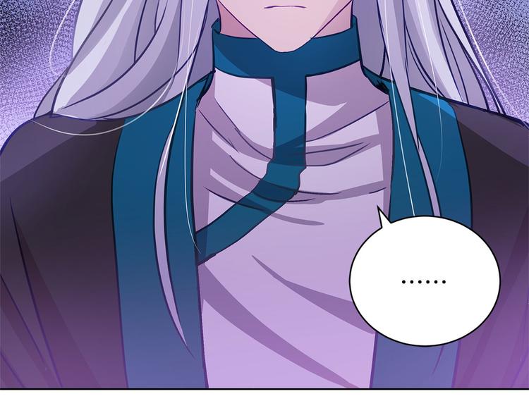 第60话 迫不得已5