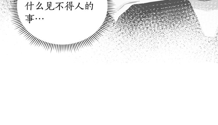 第14话 不可不得80
