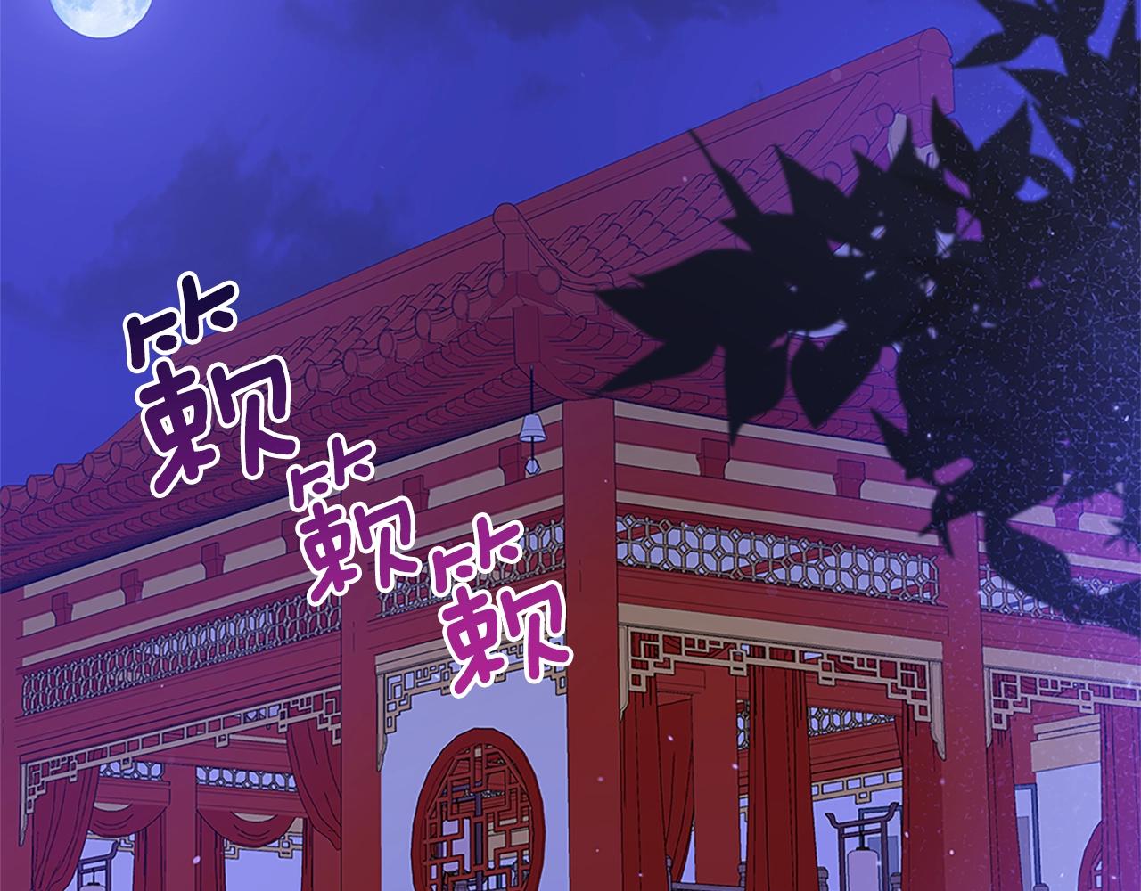 第102话 神秘药170
