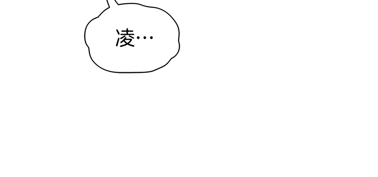 第92话 谈心174