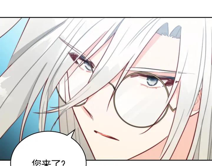第40话 相互威胁165