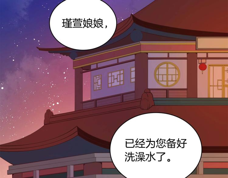 第11话 白痴美人146