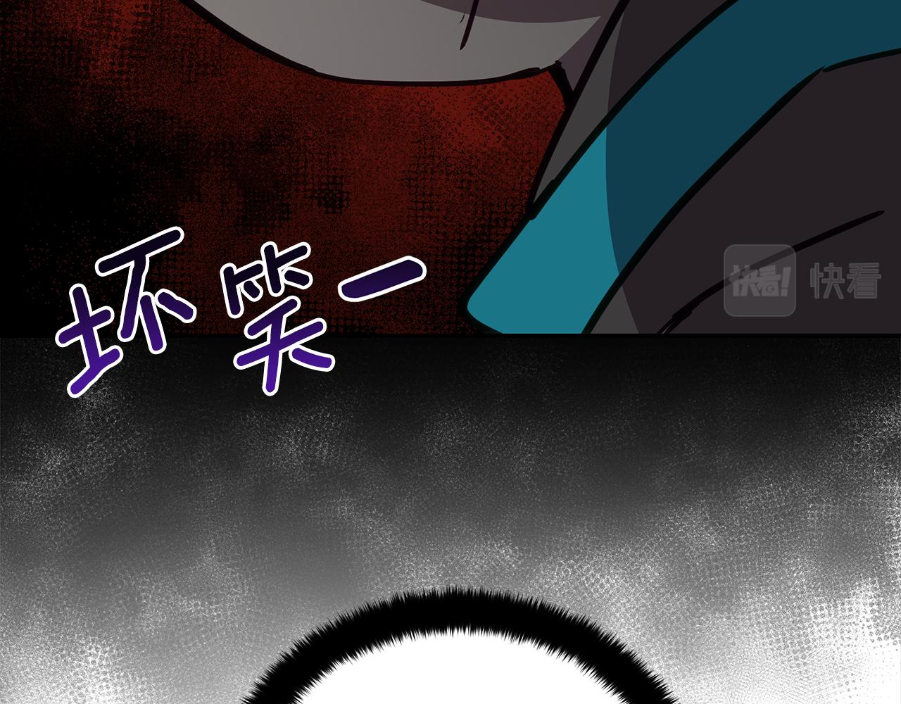 第135话 制造事端51