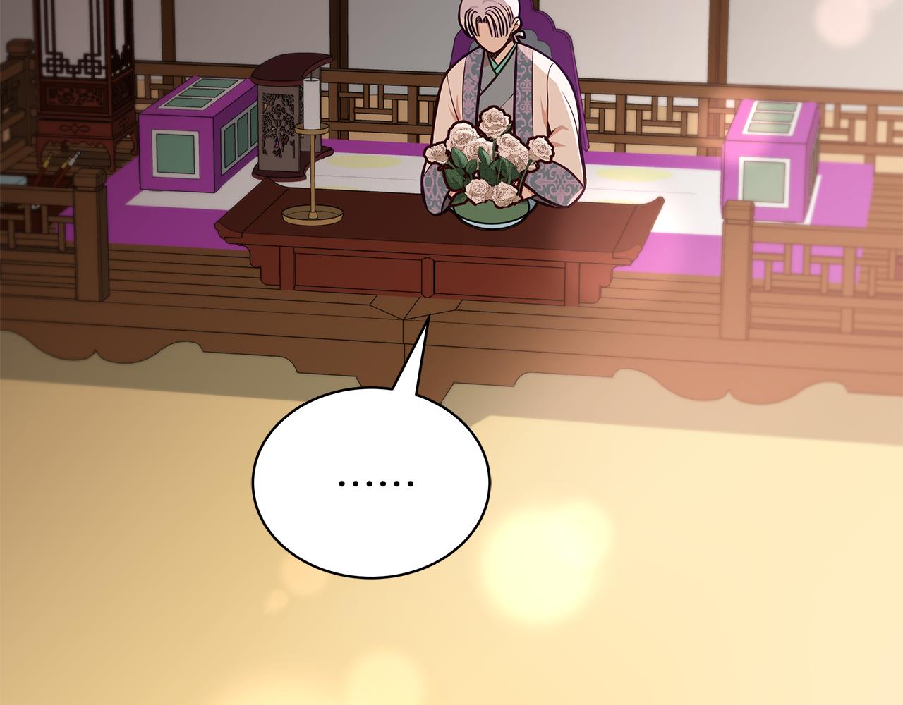 第129话虎彦的位置106