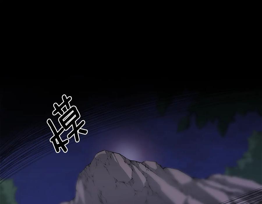 第67话 死去的恋人17