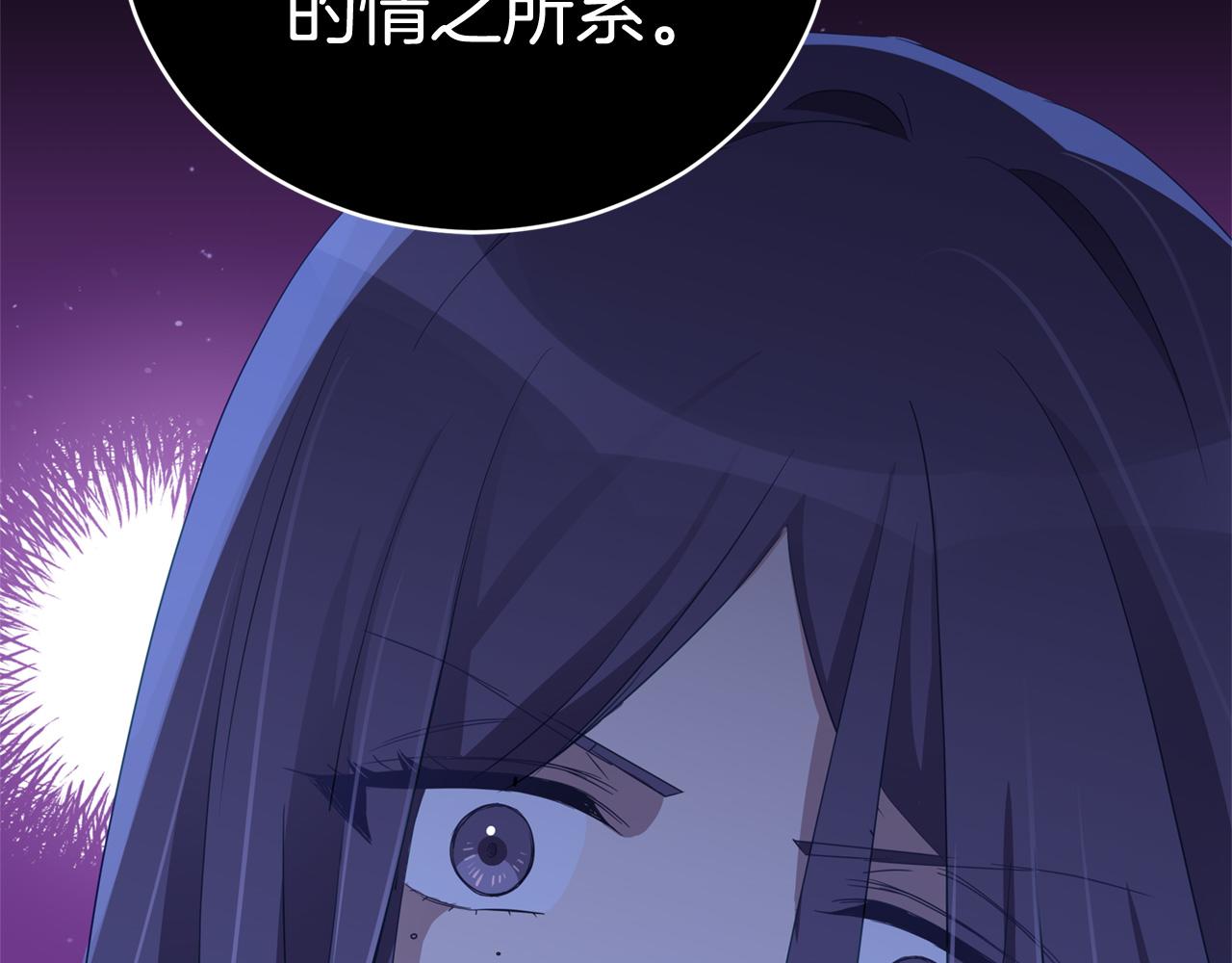 第91话 灭口75
