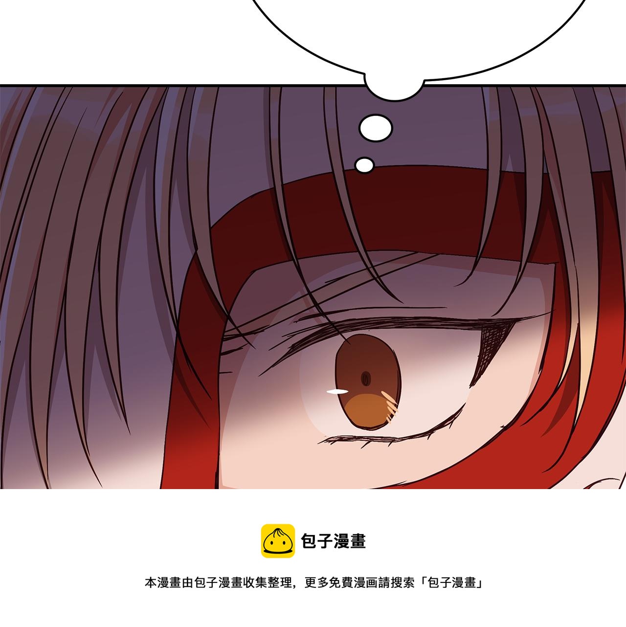 第147话 熟悉的气味199