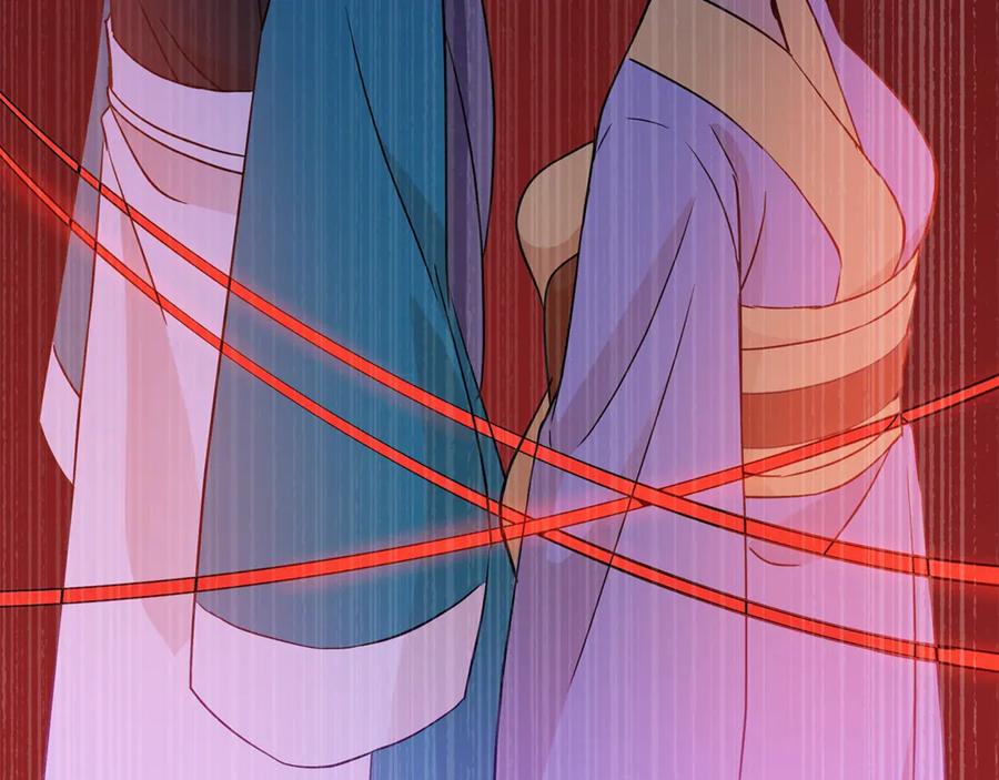 第49话 只是逢场作戏吗？110