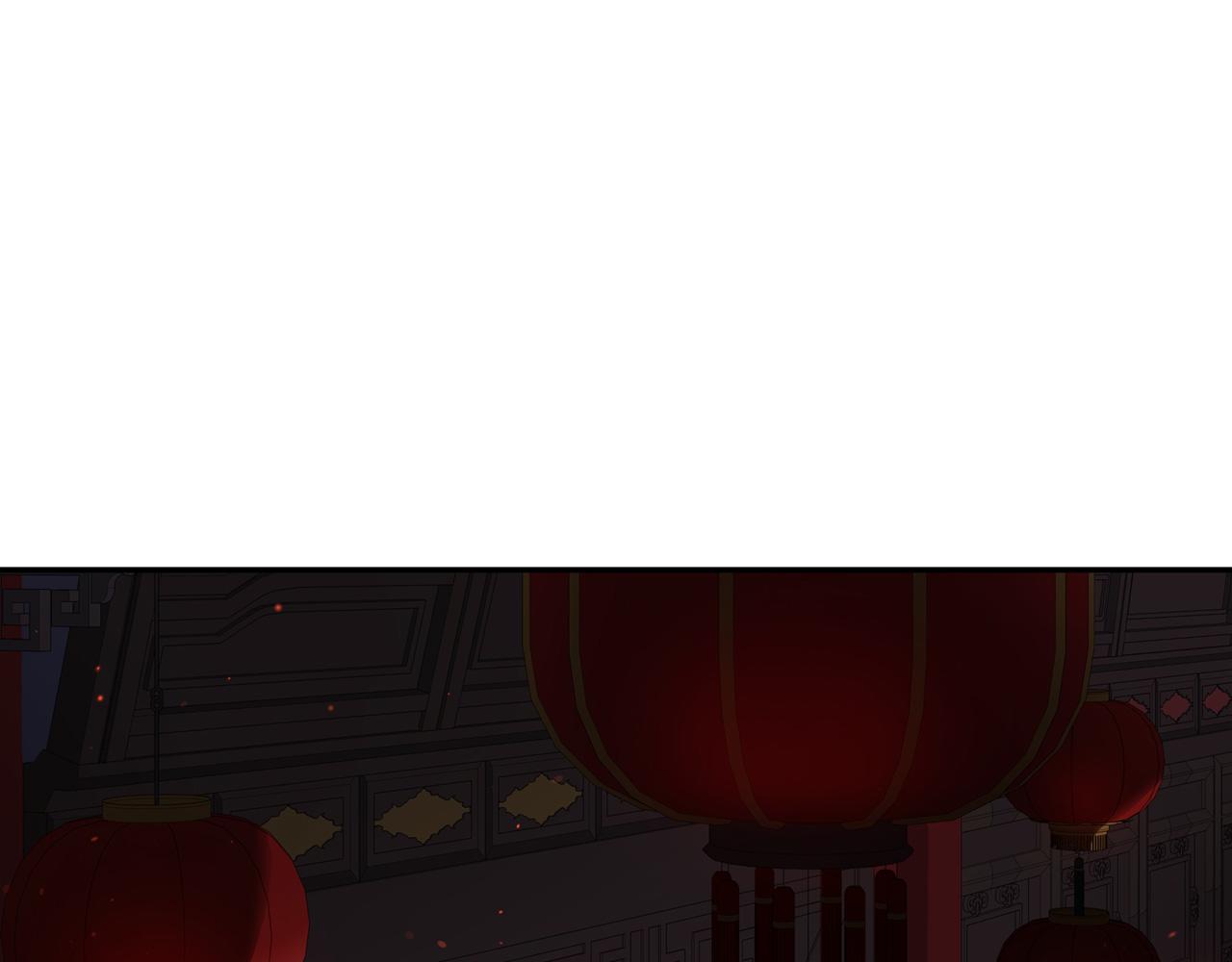 第82话 醉情香140
