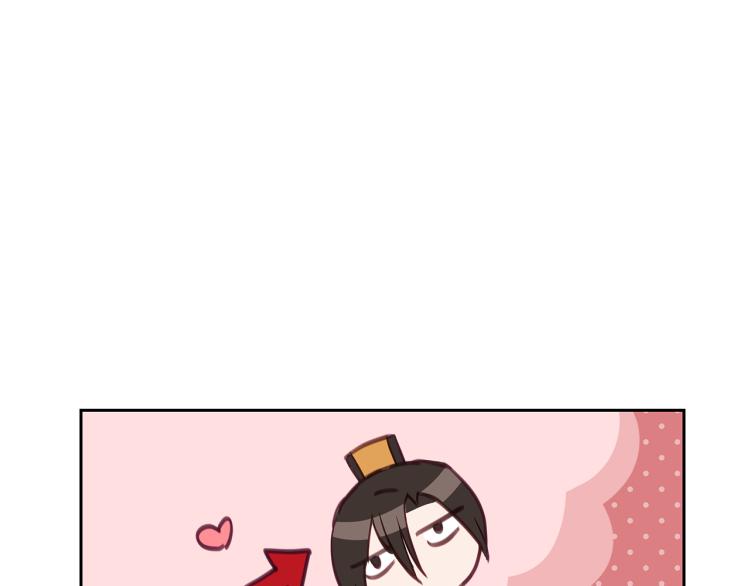 第73话 喜欢的类型175