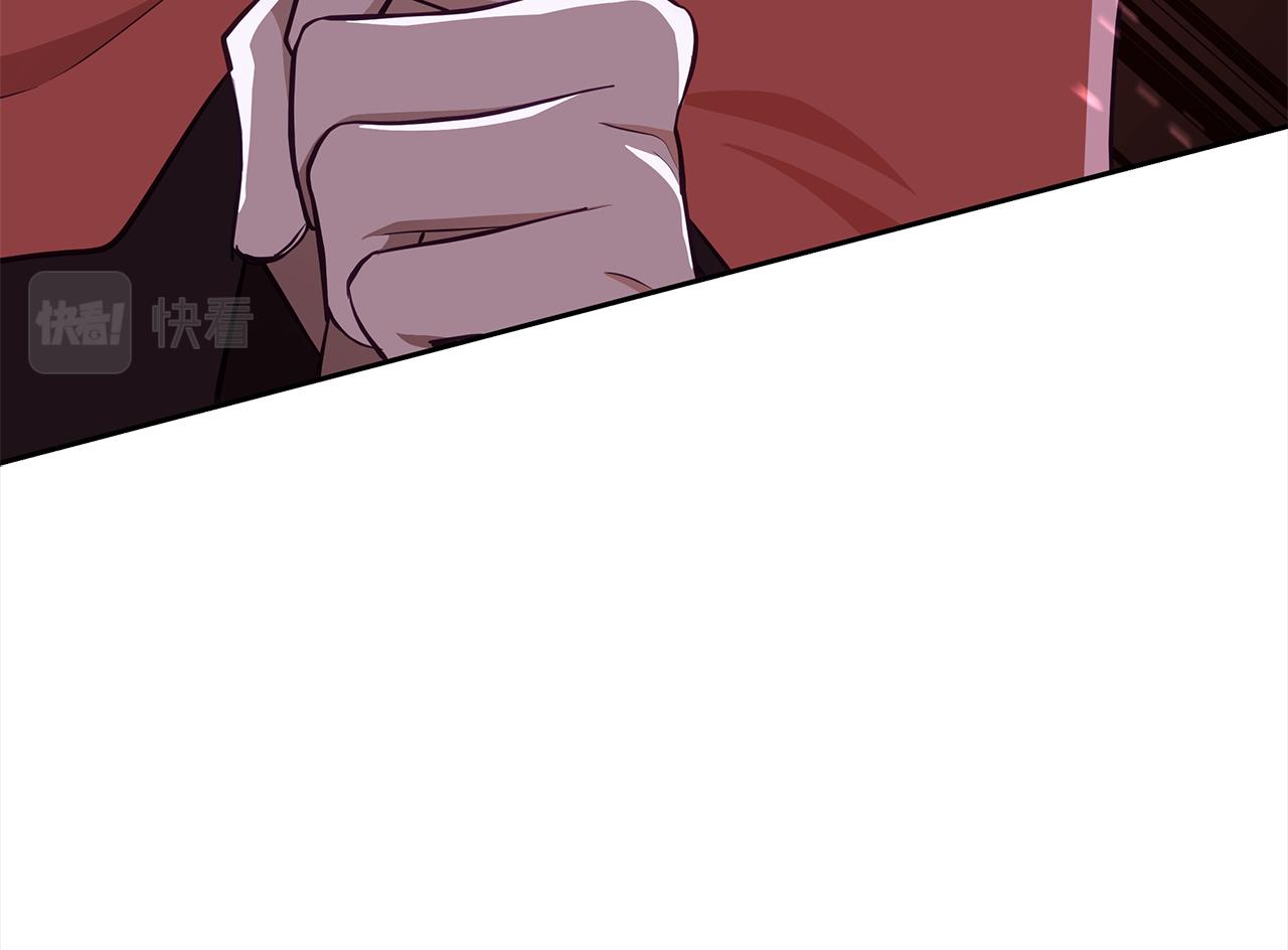 第132话 被发现了89