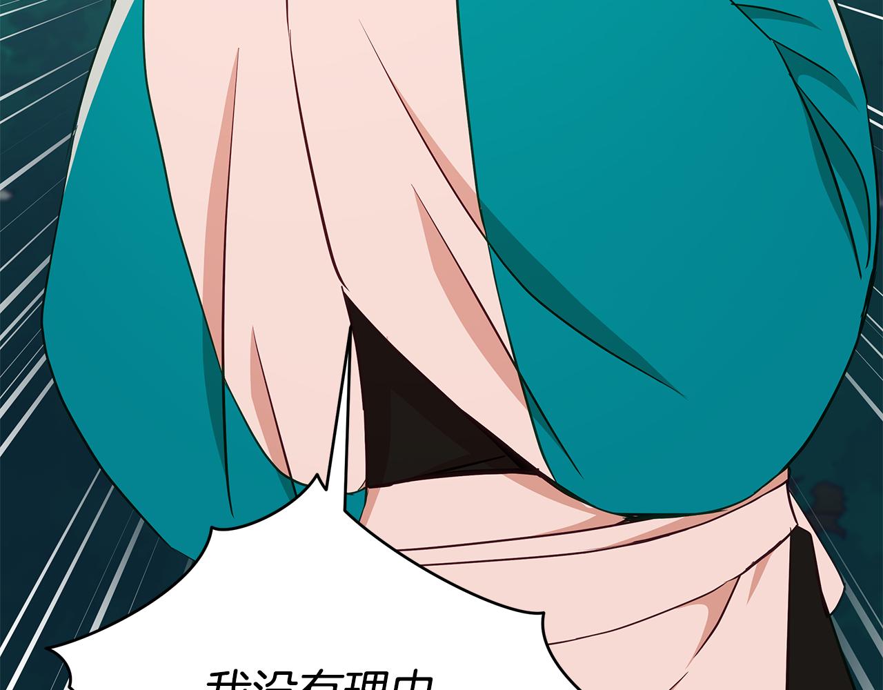 第127话报恩3