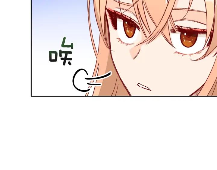 第35话 虐心提问42