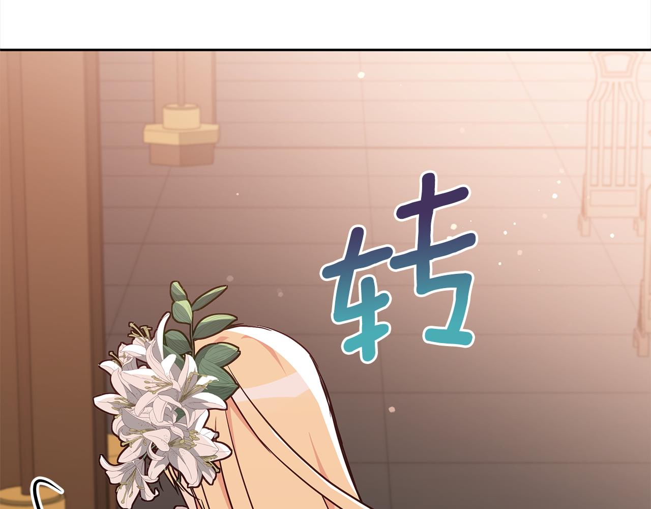 第140话 暗杀警告233