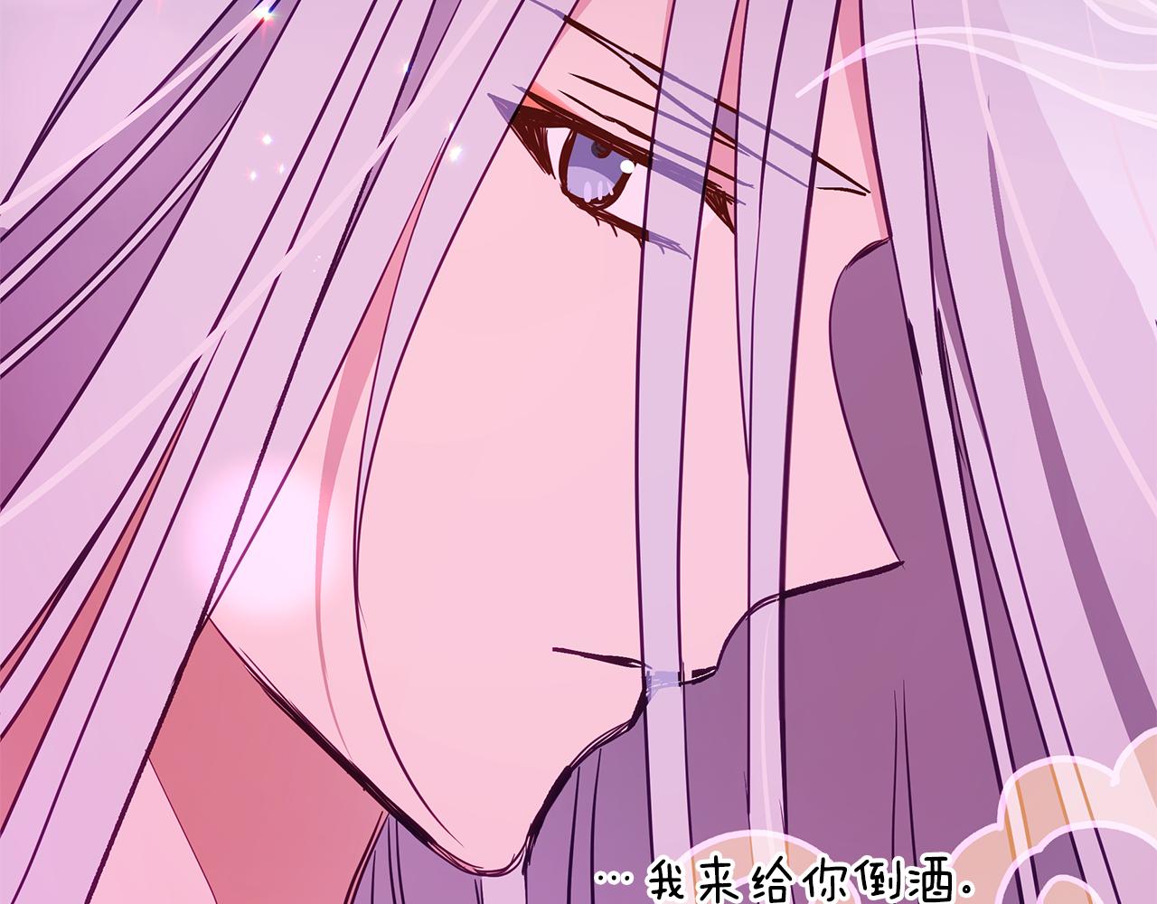 第117话 红杏出墙230