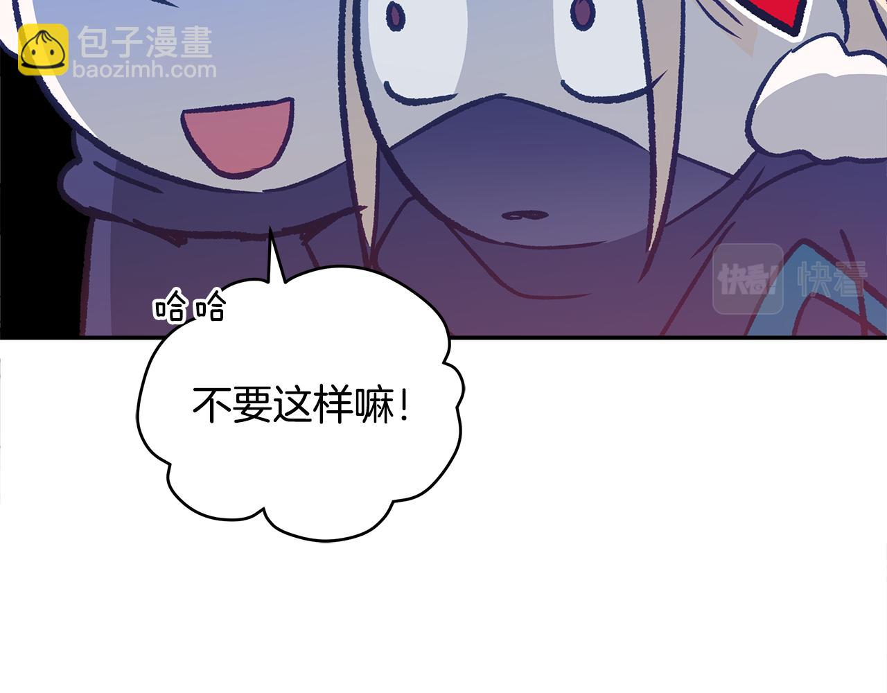 第119话 这是命令147