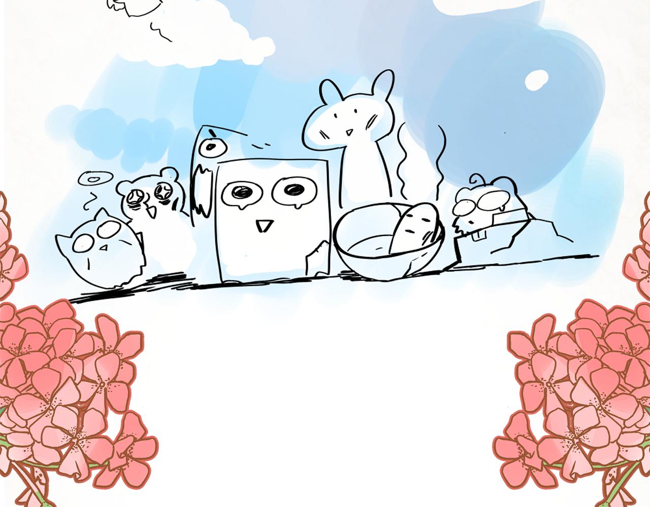 第147话 熟悉的气味243