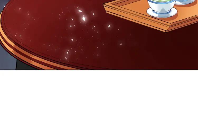 第26话 我就是存心的！47