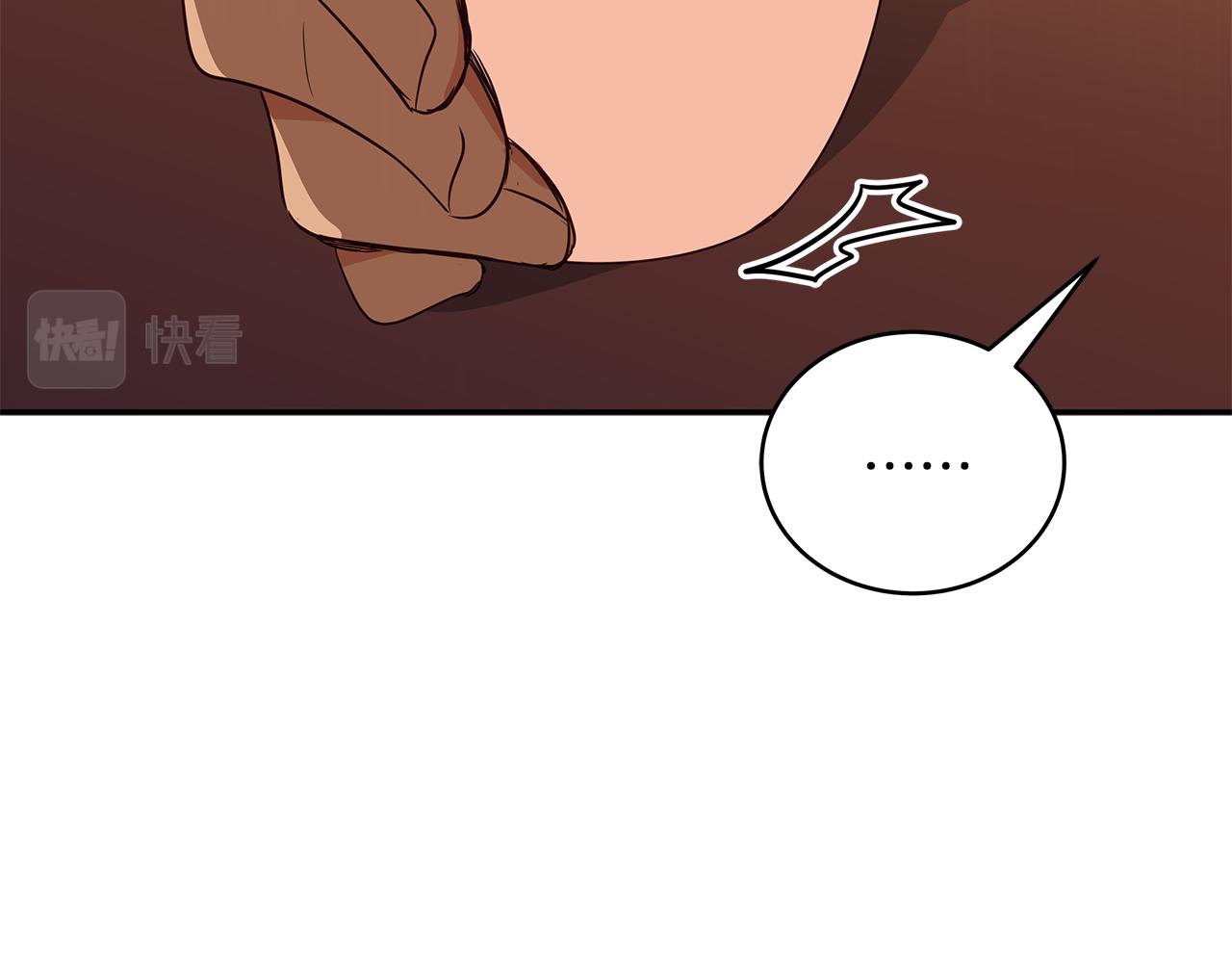 第120话难言之隐146