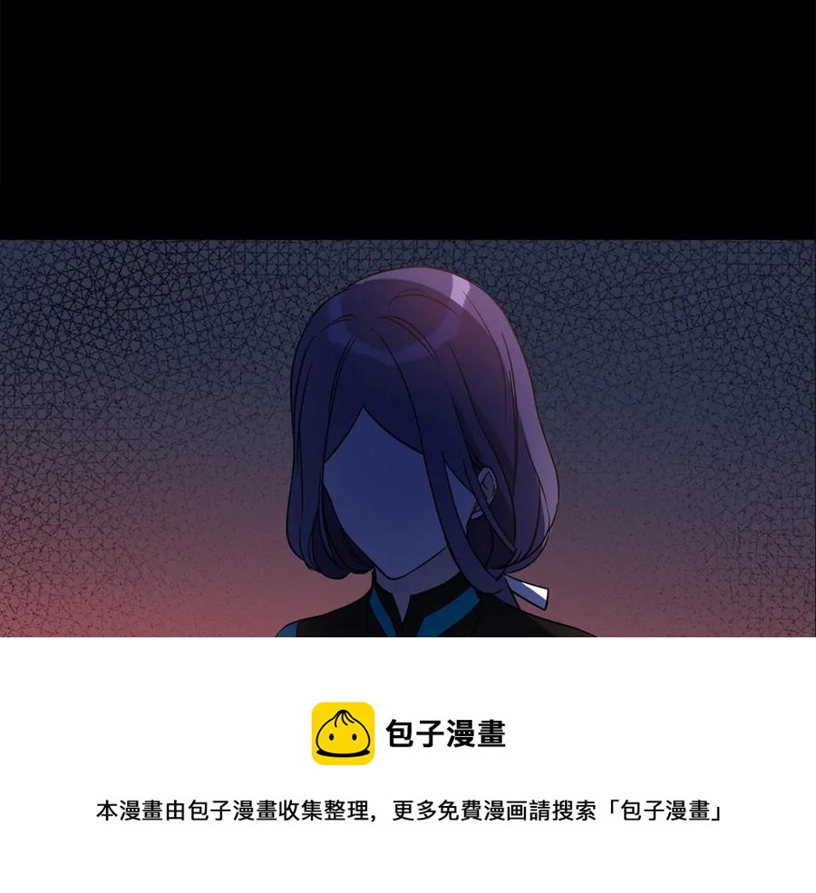 第51话 谣言四起164