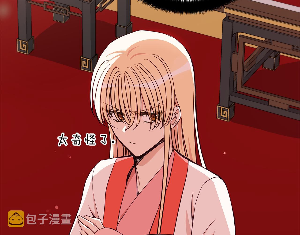 第136话 呕血毒158