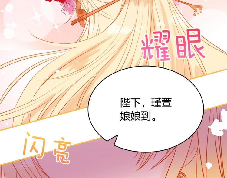 第2话 领路人99