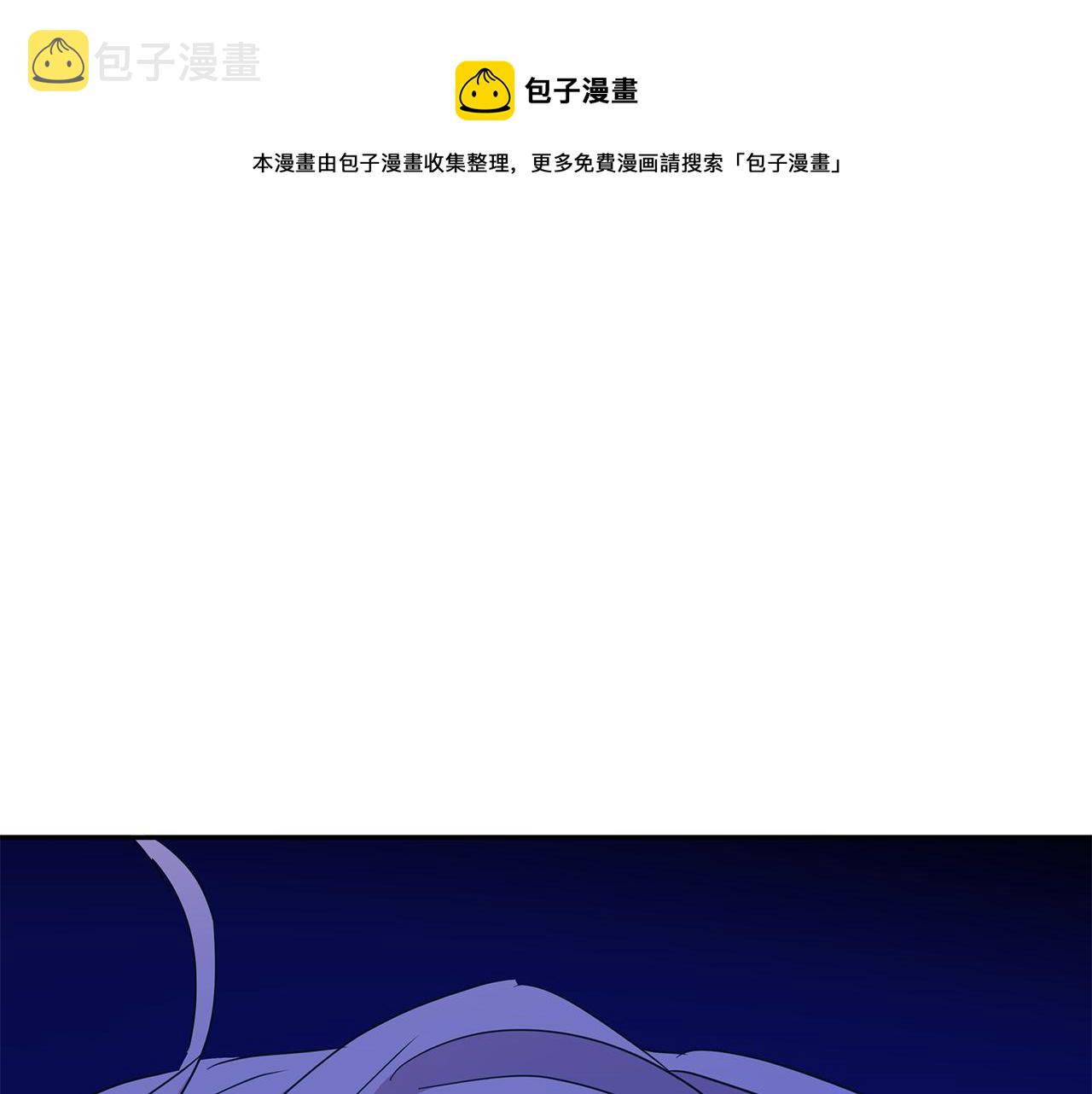 第112话 党派联合0