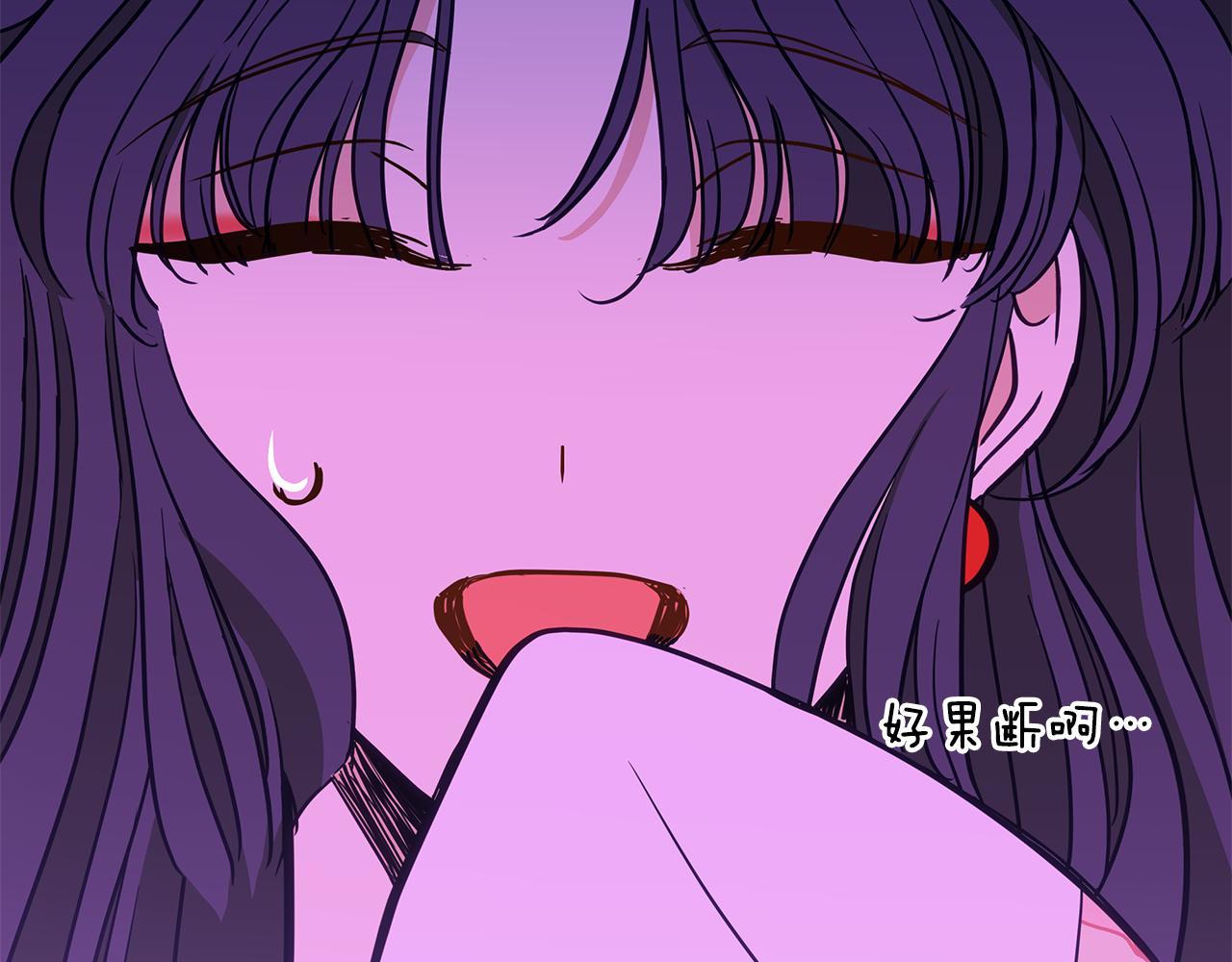 第116话 “公子”游戏68