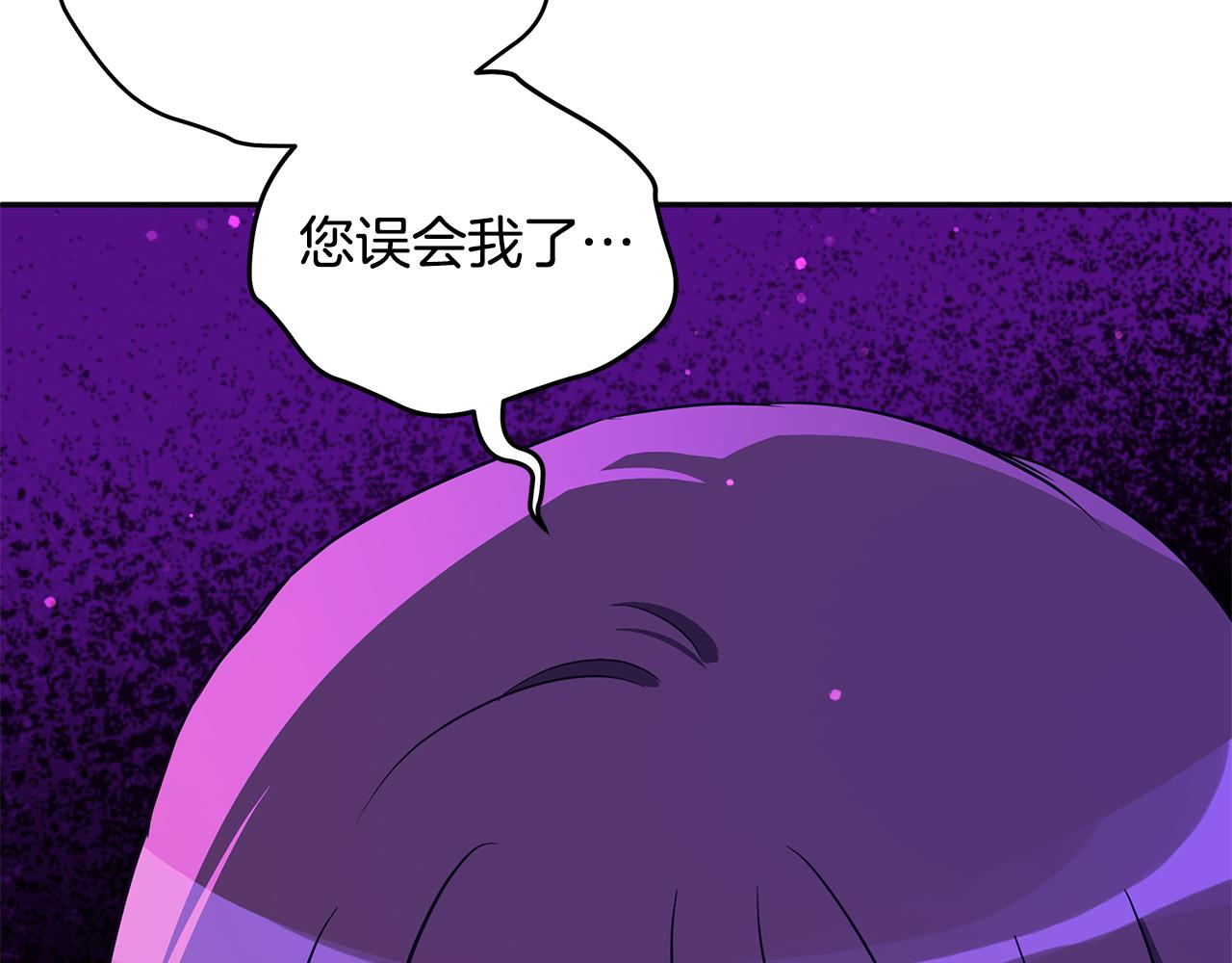 第113话 爱情游戏54