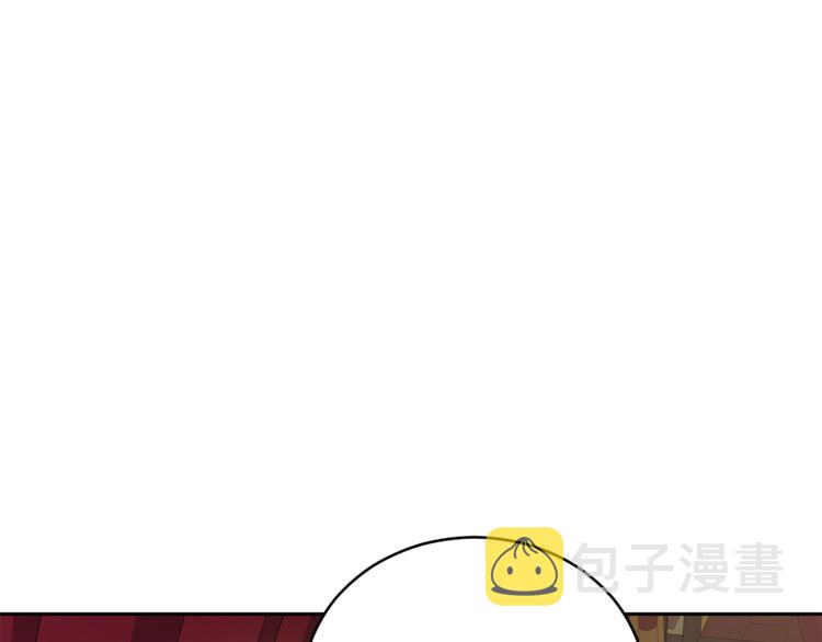 第59话 满身伤痕17