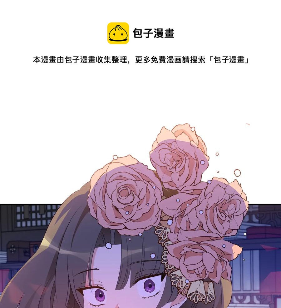 第99话 过度保护148