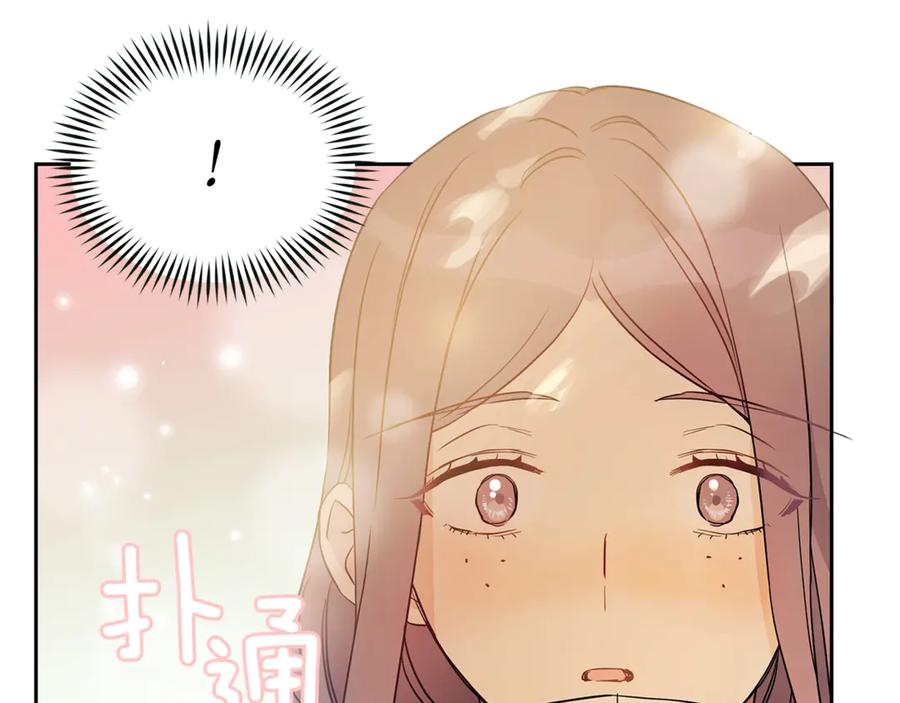 第50话 色诱探敌78