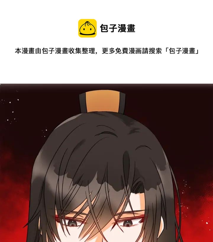 第35话 虐心提问4