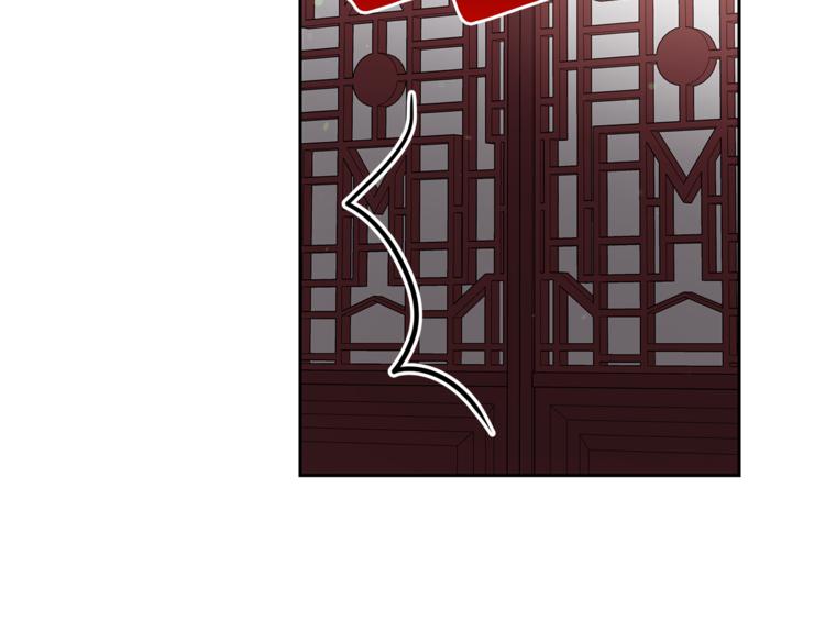 第58话 爱妃遇袭153