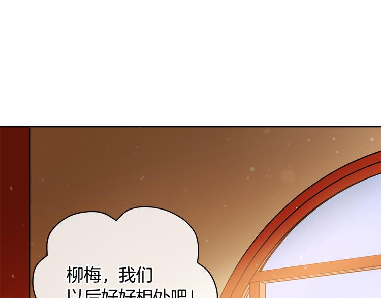 第62话 愚蠢的家伙81