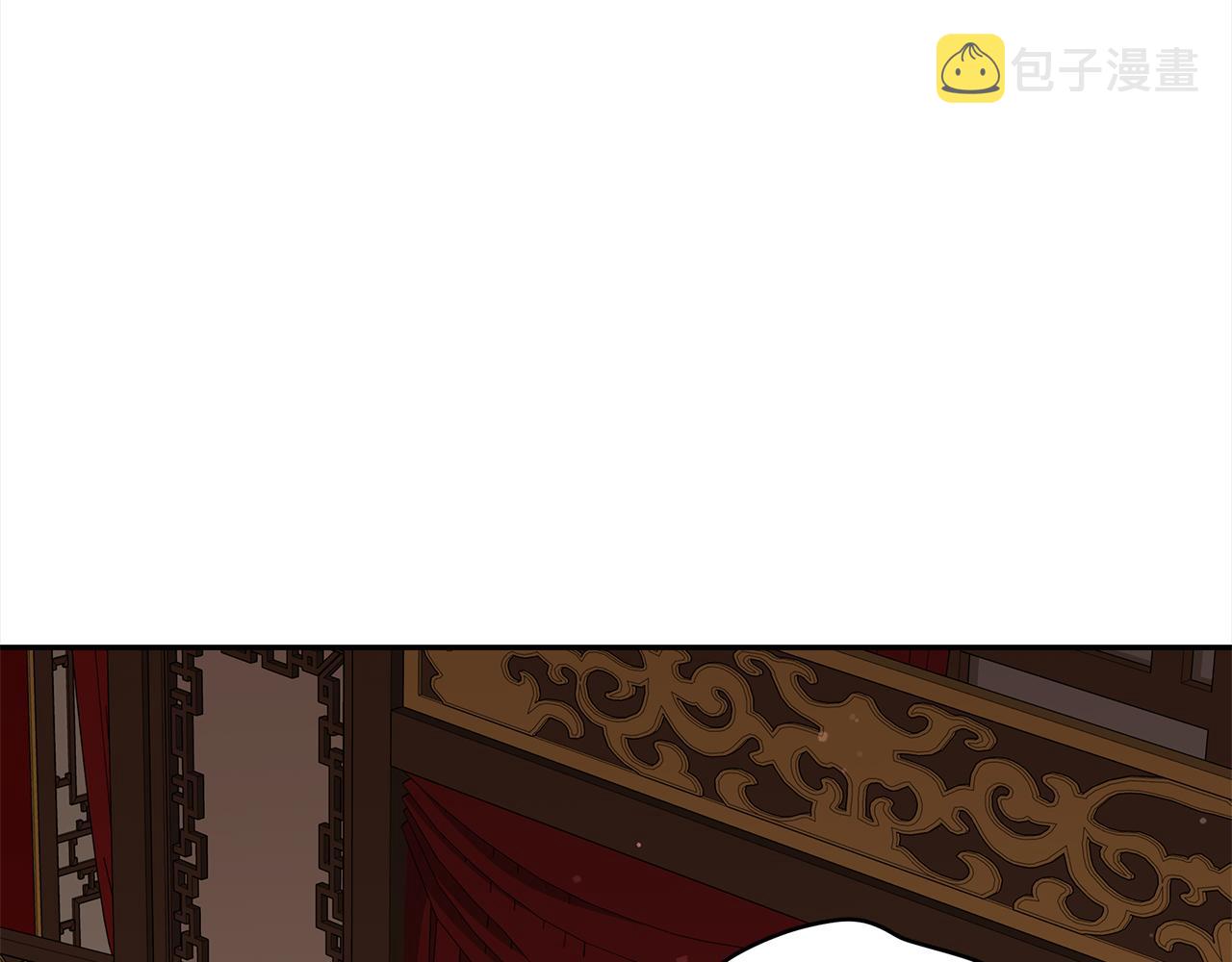 第138话 发现虎族84