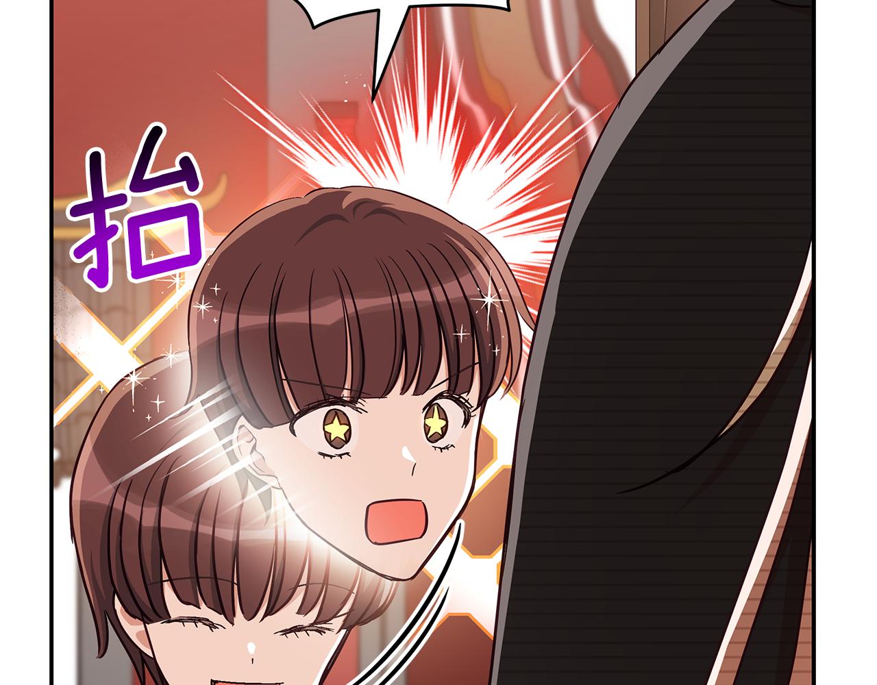 第147话 熟悉的气味95