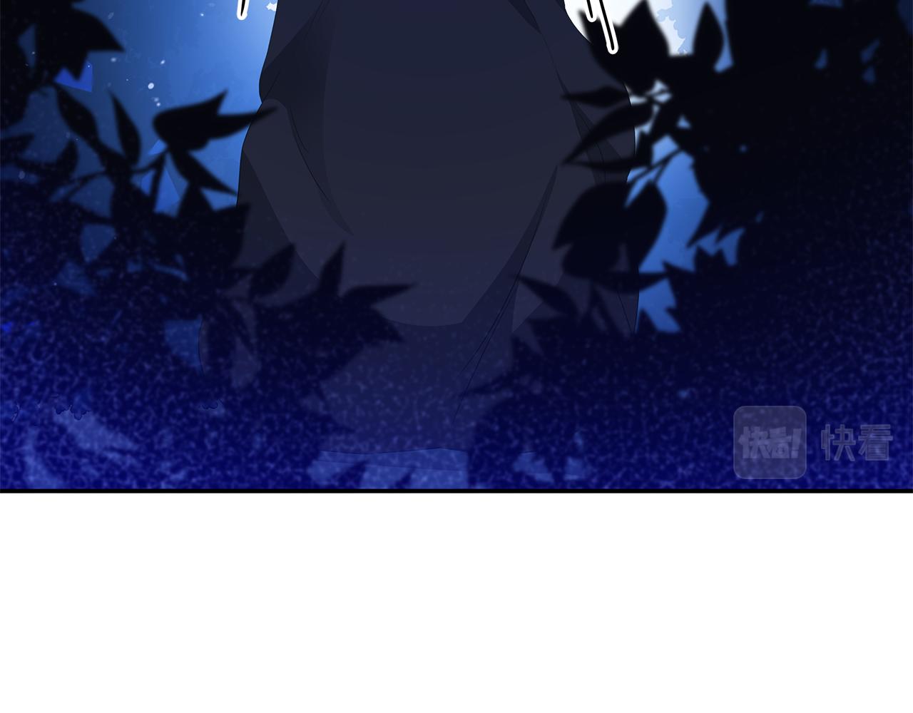 第104话 可疑人物101