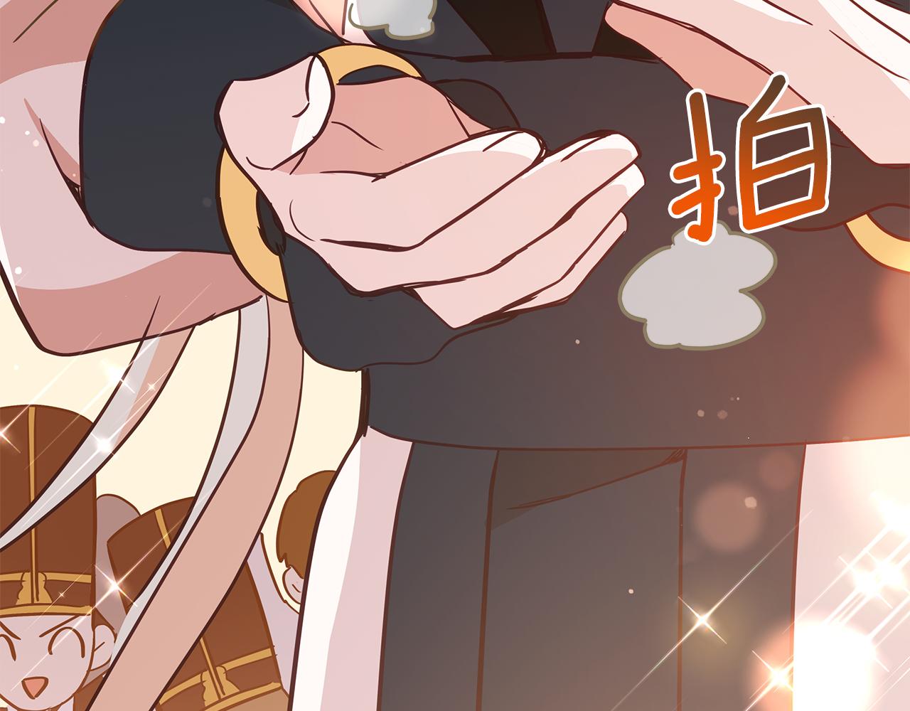 第121话挟持宠妃153