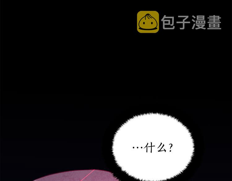 第70话 真正的朋友12