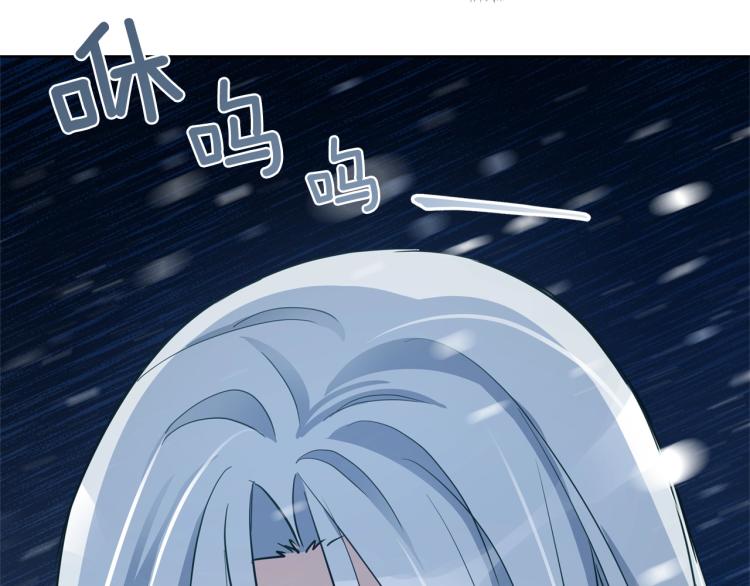 第74话 莫逆之交39