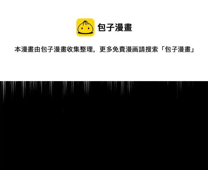 第35话 虐心提问64