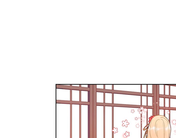 第10话 银发狐狸86