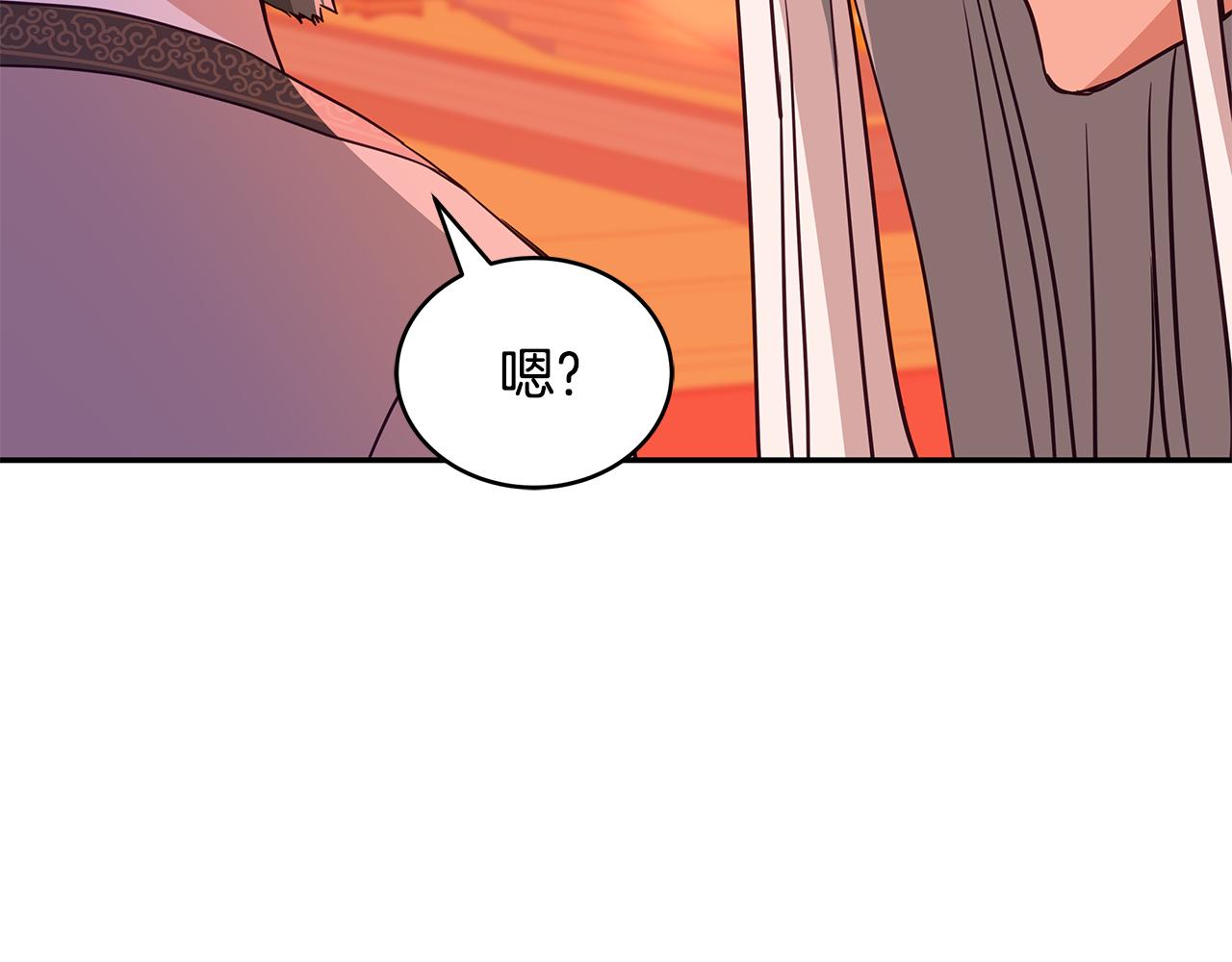 第116话 “公子”游戏265