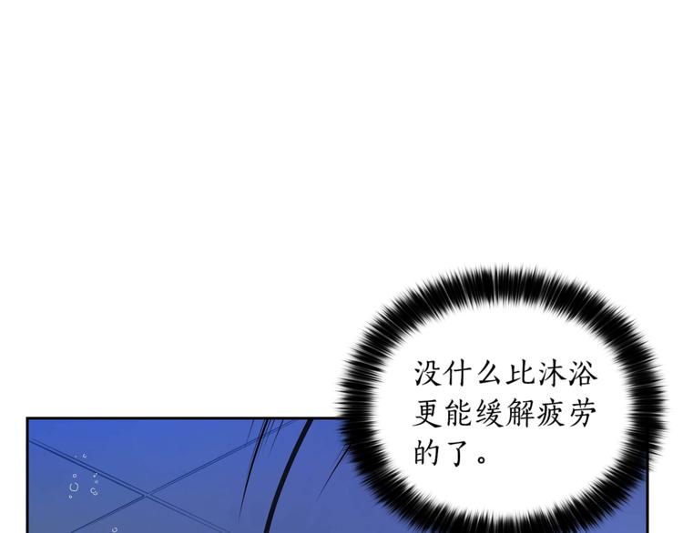 第11话 白痴美人164