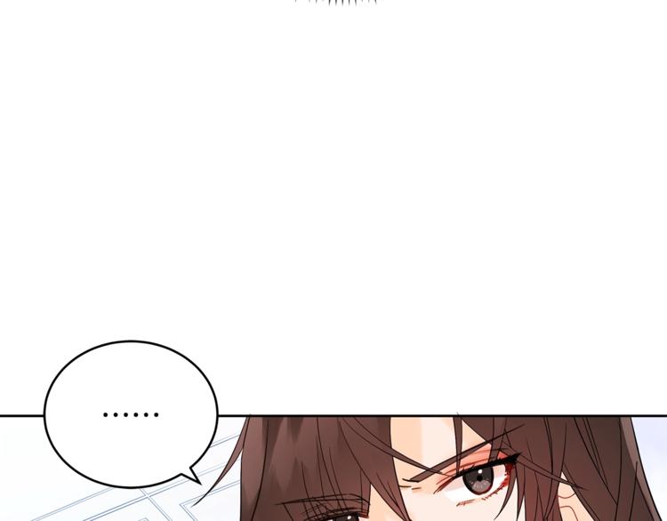 第16话 兰欣娘娘的温柔76