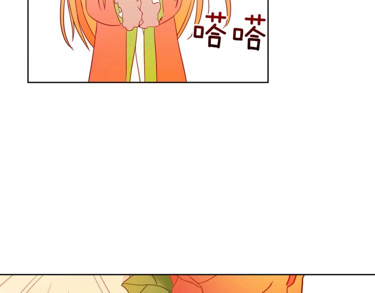第6话 便宜哥哥又被怼？50